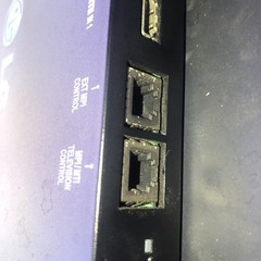 LG IPTV Set Top Box Model STB-3000 Box Only