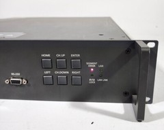 Harris ARX-H200 ATSC Receiver, Dolby Digital, works [W159]