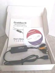 GrabBee 111 Audio Video Grabber Frame Bridge Recorder Editor NOS Ships From USA