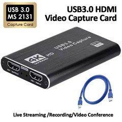 USB 3.0 Video Capture Card 1080p 60fps HDMI Game Capture Plug & Play for OBS