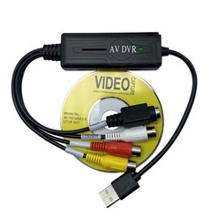USB 2.0 Video Capture Card USB to DVR Converters Portable Adapter Video Capture