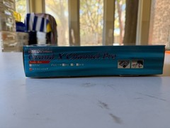 Grandtec 33-6891 Grand X Channel Pro TV Tuner Box NTSC + SAP