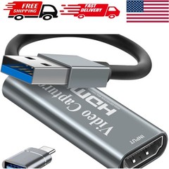 Ultra-Low Latency HDMI to USB Capture Card – Perfect for Streaming & Teaching