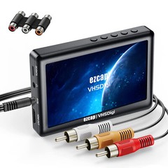 VCR VHS Video to Digital Converter 3.0 Third Generation USB Capture Device B2R2