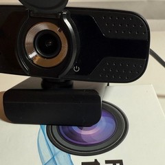 Webcam Full HD 1080P Built-in Microphone Universal Compatibility Zoom Teams