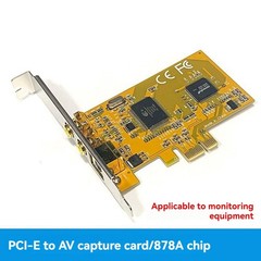 PCIE A AV 878A Video Capture Card PC3422 Video Capture Card
