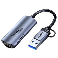 4K 60Hz HDMI Video Capture Card, HDMI to USB/USB C Capture 4K60HZ high brush