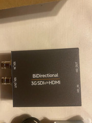 HD Video Transmission Bidirectional 3G SDI