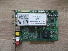 Hauppauge WinTV-PVR-250 PCI TV Tuner Capture Card w/ Manual open box NTSC 32552