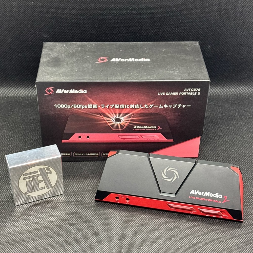 AverMedia AVT-C878 Live Gamer Portable 2 Capture Device Box & Accessories Used