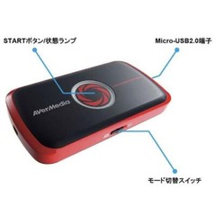 AVerMedia Live Gamer Portable AVT-C875 Portable Video Capture Device