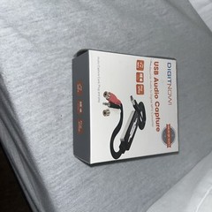 USB Audio Capture Card Grabber for Vinyl Cassette Tapes to Digital MP3 Converter