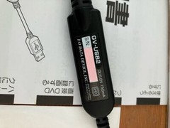 I-O DATA Video Capture USB Connection GV-USB2 VHS 8mm DVD NTSC Universal Used