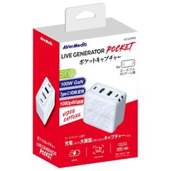 AVerMedia GC313PWH Live GENERATOR POCKET Pocket Capture White TI