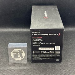 AverMedia AVT-C878 Live Gamer Portable 2 Capture Device Box & Accessories Used
