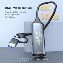 4K 30FPS HDMI Video Capture Card,Video Recording Card HDMI USB 3.0 with Type-C