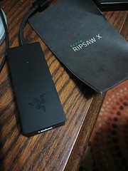 Razer Ripsaw X Capture Card (OUT OF BOX)