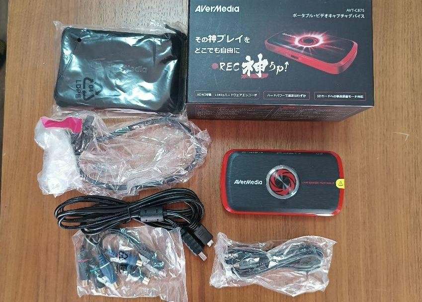 AVerMedia Portable Video Capture Device AVT-C875