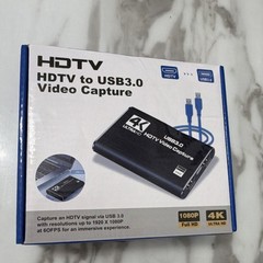 4K Ultra HD HDTV USB 3.0 Video Capture Device Digital Format Universal