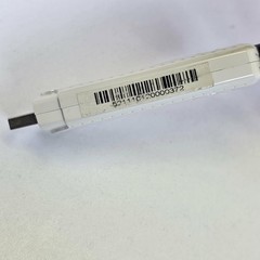 Encore USB Audio/Video Grabber, likely the ENMVG-3 model