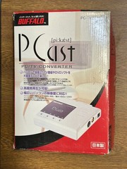 BUFFALO PCast SC-1 PC to TV Converter RGB VGA S-Video Composite NTSC Japan Boxed