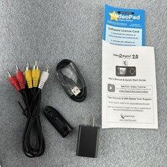 ClearClick Video to Digital Converter 2.0 Second Gen VHS Camcorder Tapes Bundle