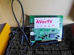 AVerTV Desktop TV PVR, Personal Video Recorder New in Opened Box