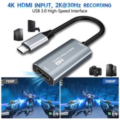 Video Capture Card, 4K USB3.0 HDMI to USB C, 1080P60FPS HDMI Capture Card for…