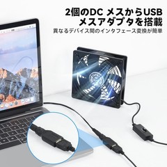 KEYNICE USB Cooling Fan 12cm 1500RPM 3-Speed Quiet PC Router Cooler