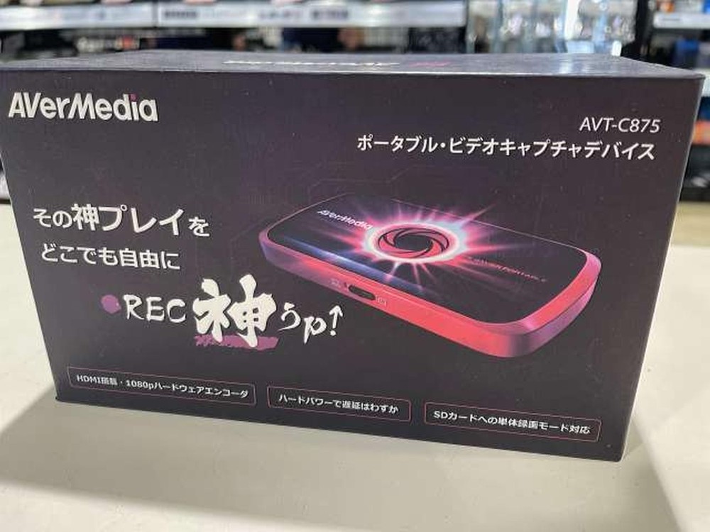 AverMedia AVT-C875 Audio Capture Good Condition from Japan