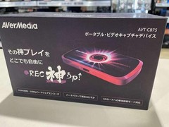 AverMedia AVT-C875 Audio Capture Good Condition from Japan