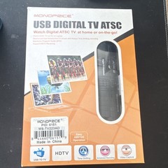 Monoprice USB Digital TV ATSC Tuner & Video Capture Stick MS-TV223AD USB 2.0