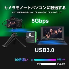 Video Game Capture Board HDMI 4K Pass-Through Compatible switch PS5 New F/S
