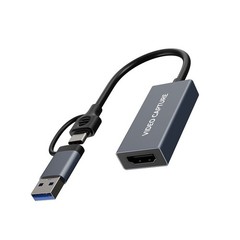 4K HDMI Video Capture Card 1080p60 USB3.0Type-C Game Capture for PS5/Xbox/Switch