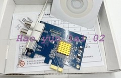 1X sdk2000 upgrade version 878 capture card upgrade version sv2000e capture card