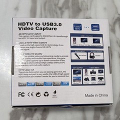 4K Ultra HD HDTV USB 3.0 Video Capture Device Digital Format Universal
