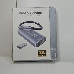 QUAD HD Audio And Video Capture Card U162-US-S Up To 2k New Open G905-0473-UI62