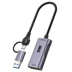 Aluminum Alloy HDTV Video Captures Grabbers 4K60Hz USB3.0 Interfaces for