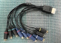 AVerMedia Breakout Cable Component S-Video for Capture Card