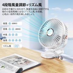 KEYNICE USB Cooling Fan 3-Speed Quiet PC Router Cooler