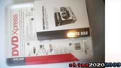 ADS Tech DVD Xpress BRAND NEW! FREE SHIPPING! convert video to dvd!