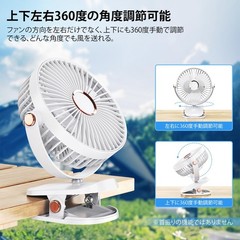 KEYNICE USB Cooling Fan 3-Speed Quiet PC Router Cooler