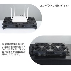 KEYNICE USB Cooling Fan 14cm 1500RPM 3-Speed Quiet PC Router Cooler
