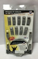 Emerge Universal 10’ Cable Kit For Usb 2.0, Network & Phone Computer NEW!