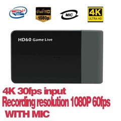 EZCAP261M 1080P HDMI Game HD Video Capture Box Recording Mic In Live Streaming