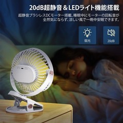 KEYNICE USB Cooling Fan 3-Speed Quiet PC Router Cooler