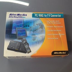 Avermedia Averkey 550 Computer to TV Converter NEW