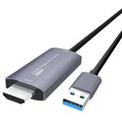 Z36 HDMI Male to USB Male HD Video Capture Card, Cable Length: 2m, HDMI to USB