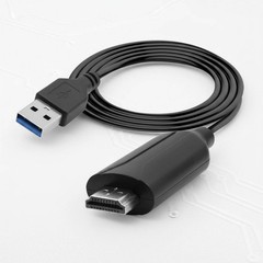 AV Interface to Universal Serial Bus AV Interface Input Adapter Card Wide