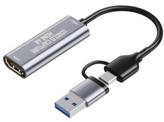 HDMI Capture Card, 4K HDMI to USB/USB-C Capture Device, USB3.0 Video Silver